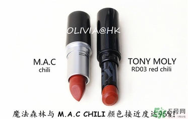 ħ��ɭ��ש��ɫ�ں�rd03ɫ�� ħ��ɭ��rd03��ɫ